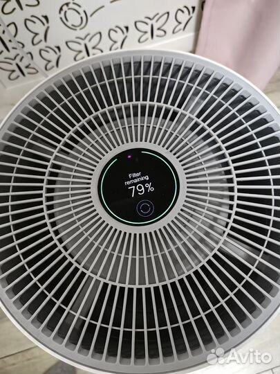 Smartmi Air Purifier