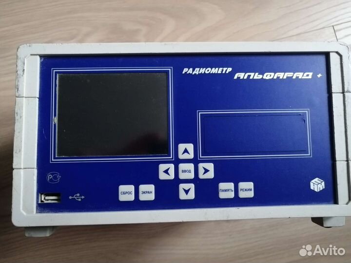 Измерение гамма-излучения и концентрации радона