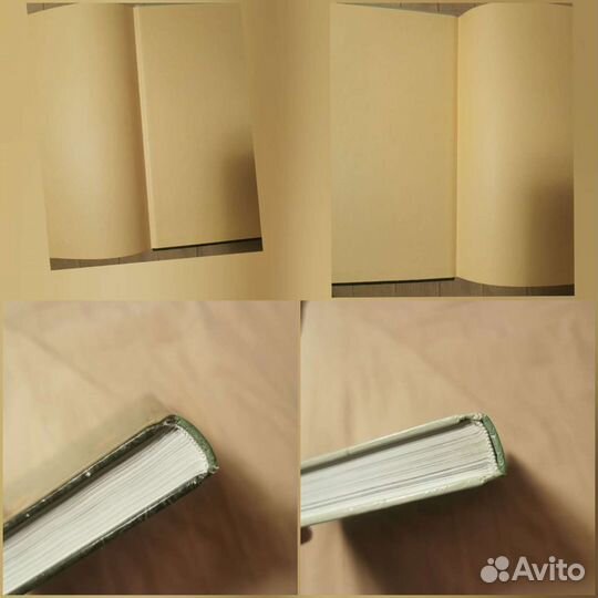 Энциклопедия животных 320 стр