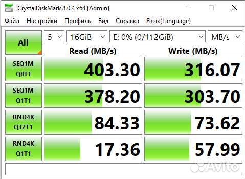 Ssd SATA 120gb ссд сата 120гб жесткий диск