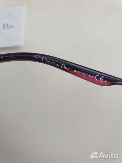 Солнцезащитные очки Dior