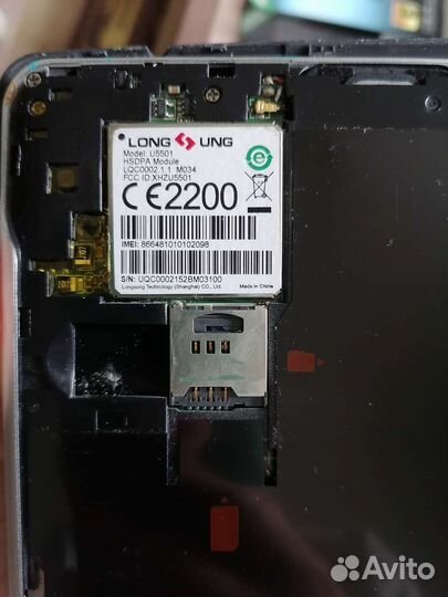 Планшет Q-pad RC0709B