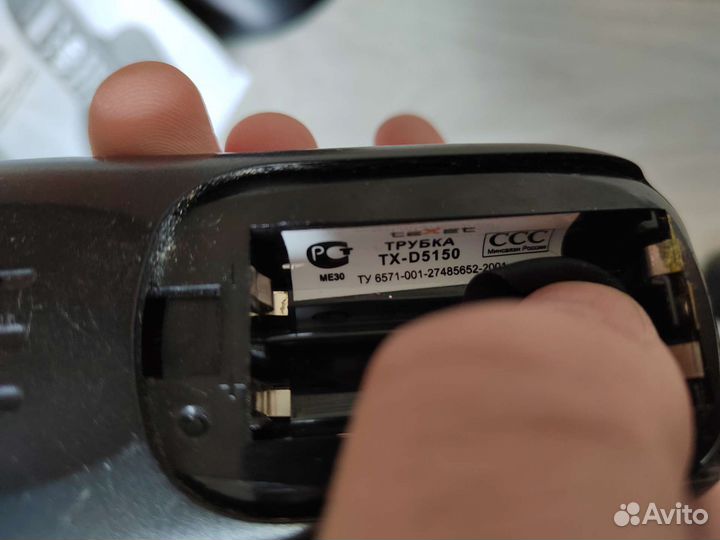 Стационарный телефон texet d5150