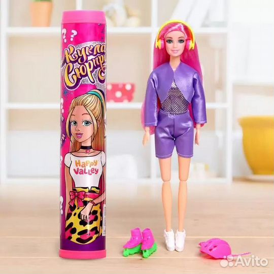 Сюрприз бокс