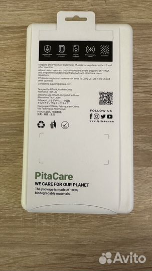 Pitaka magez case pro 3 для iPhone 14 pro max