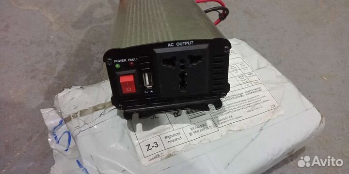 Продам инвектор