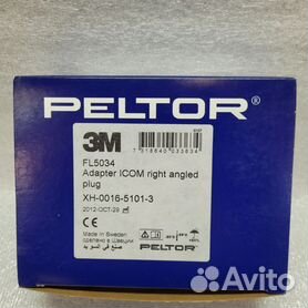 Адаптер (кнопка ртт) peltor FL5034