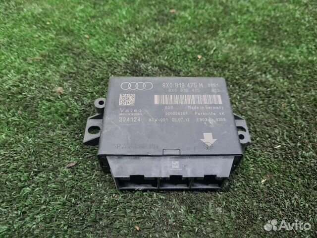 Блок управления парктроником audi Q3 Q3 2011-2014