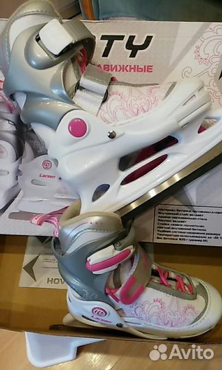 Коньки ледовые раздвижные