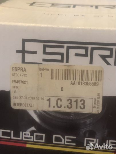 Подшипник ступица передняя в сборе audi a1