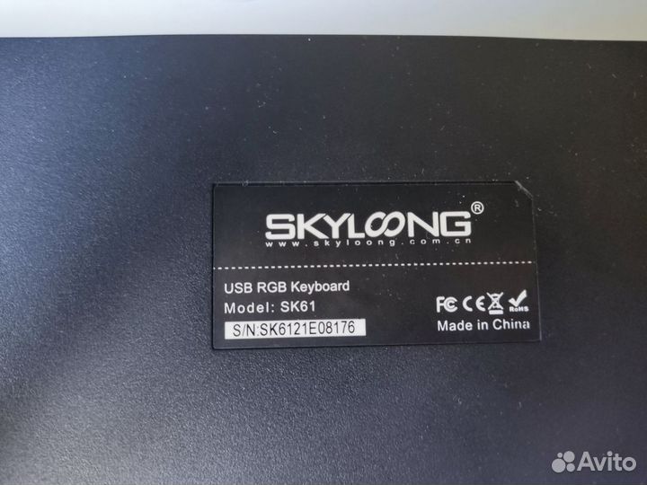 Игровая механическая клавиатура Skyloong SK61/GK61