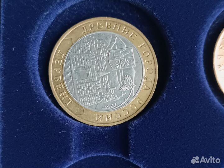 Обмен бим и гтд