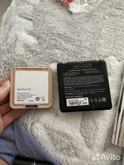 Набор косметики пакетом