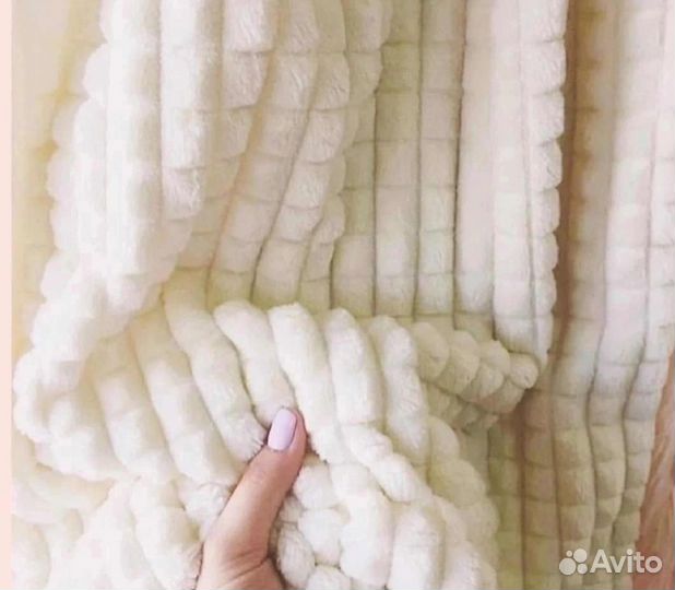 Плед 200х220 в кубик