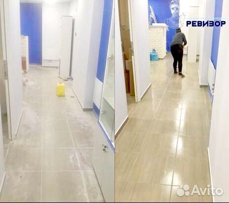 Уборка офиса