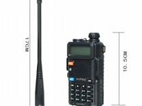 Рация Baofeng UV-5R