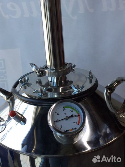 Дистиллятор 25л