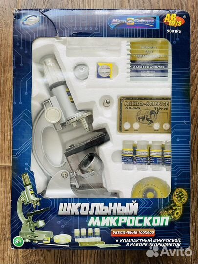 Микроскоп, набор юного химика