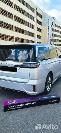 Тонировочная пленка\VHQ AIR Blue 80% (голубая)