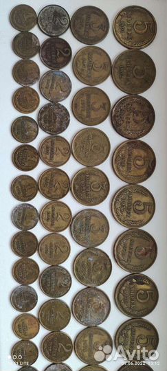 Погодовка СССР 1961 1991