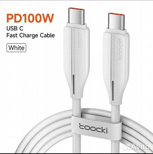 Кабель 2м, 100Вт Toocki USB-C