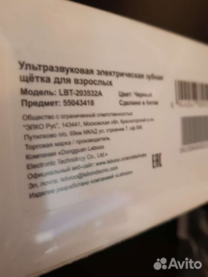 Зубная щетка usmile Y1S Pink/Green