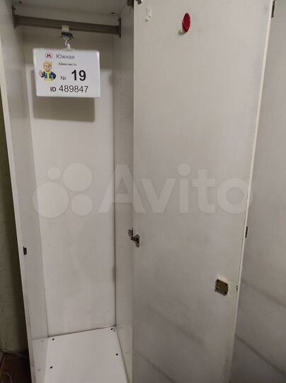 Комната 22 м² в 1-к., 1/17 эт.