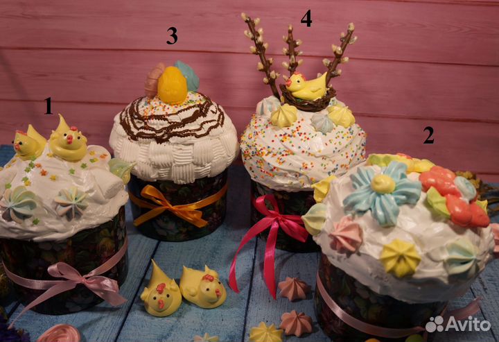 Куличи на Пасху пряники и безе