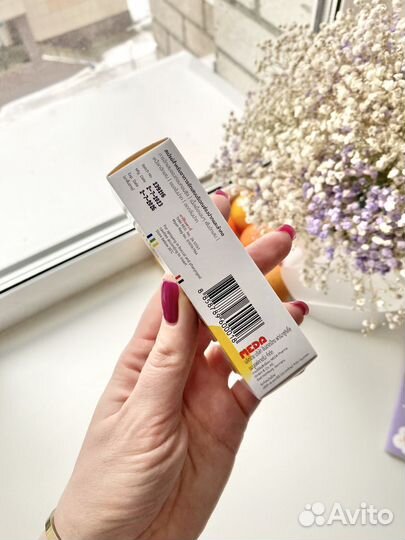 Тайский спрей Камиллосан с ромашкой