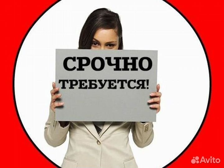 Кухонный работник чтз (график 2/2)