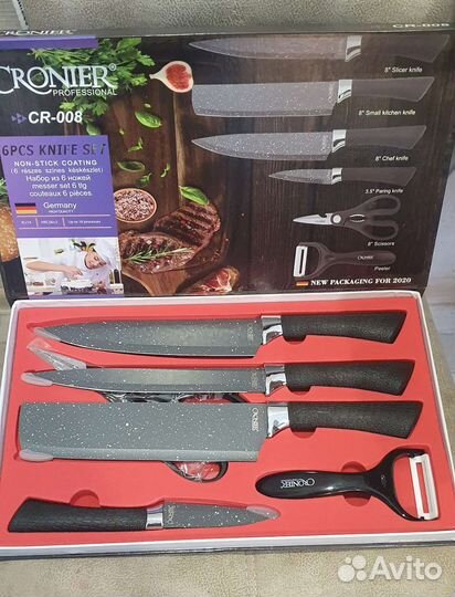 Набор кухонных ножей