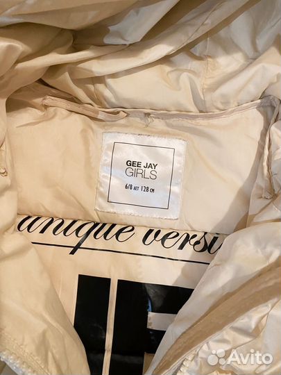 Пуховик на девочку