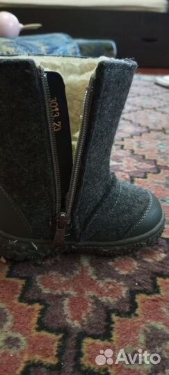 Валенки детские