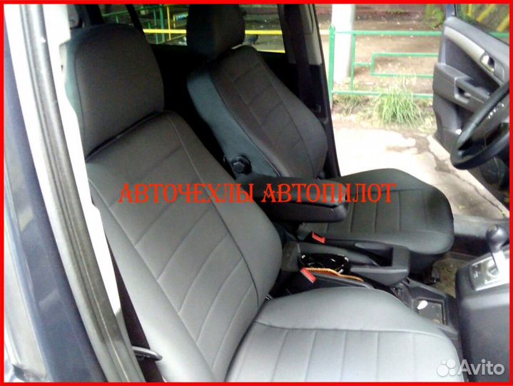 Чехлы Автопилот Opel Zafira B из экокожи серые