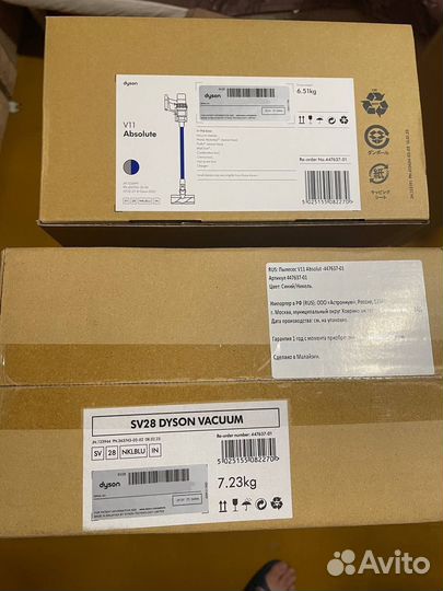 Dyson v11 absolute новый