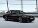 Новый BMW 5 серия 2.0 AT, 2023, цена 10236915 руб.