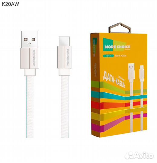 USB кабель More choice K20A USB Type C (M) - USB