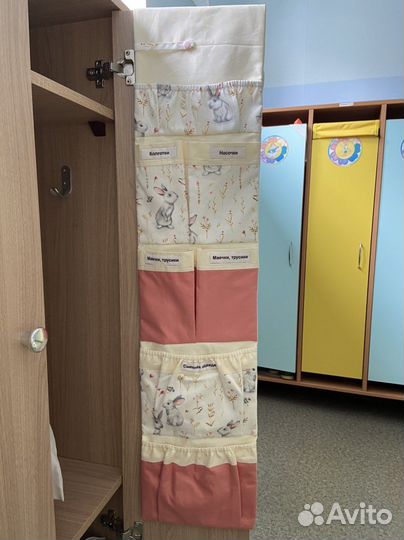 Кармашки на шкафчик