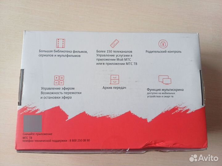 Андроид тв приставка МТС