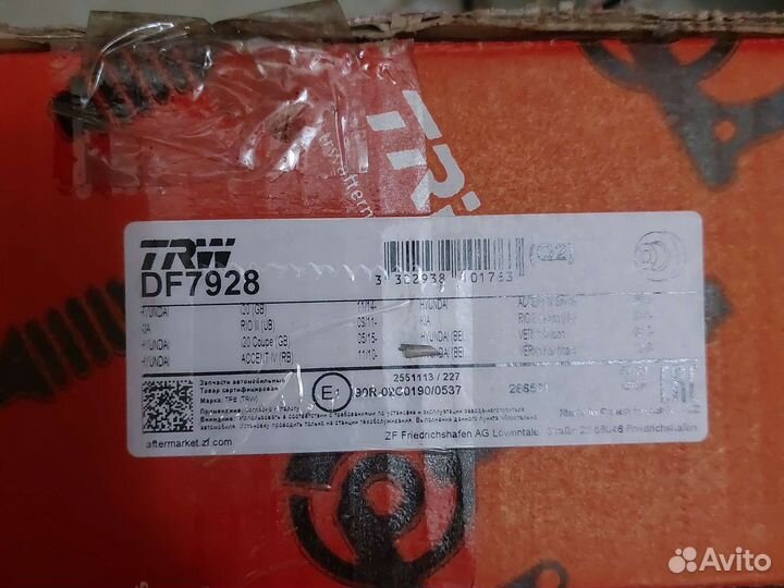 Тормозные диски на hyundai solaris 2