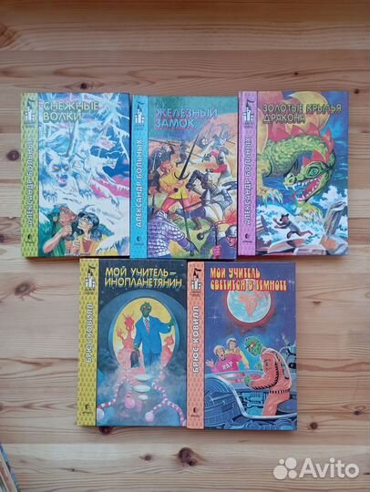 Книги из серии 