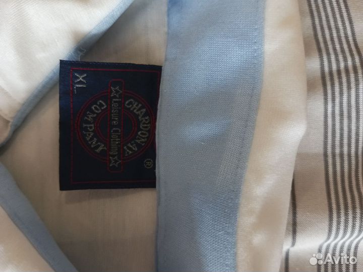 Мужская одежда 50-52