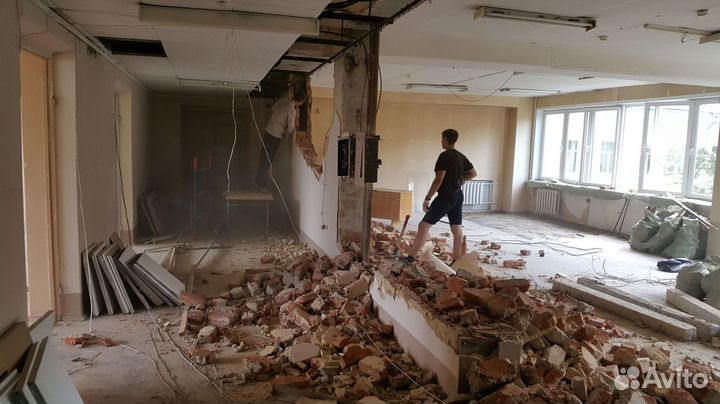 Демонтаж. Уборка строительного мусора