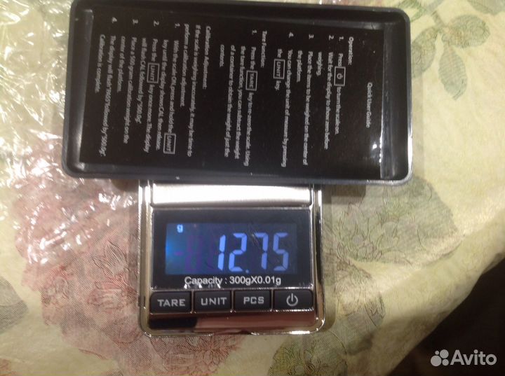 Высокоточные весы(цифровые)