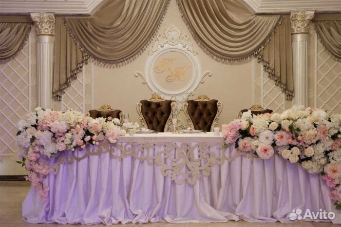 Банкетный зал