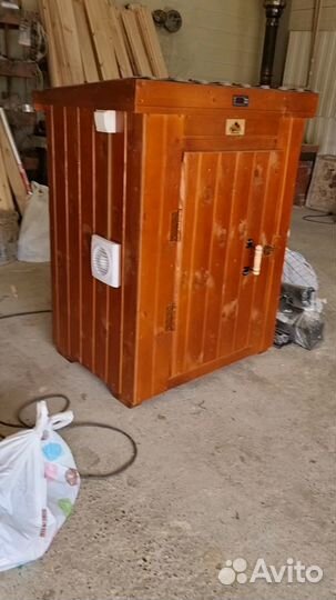 Коптильня 070