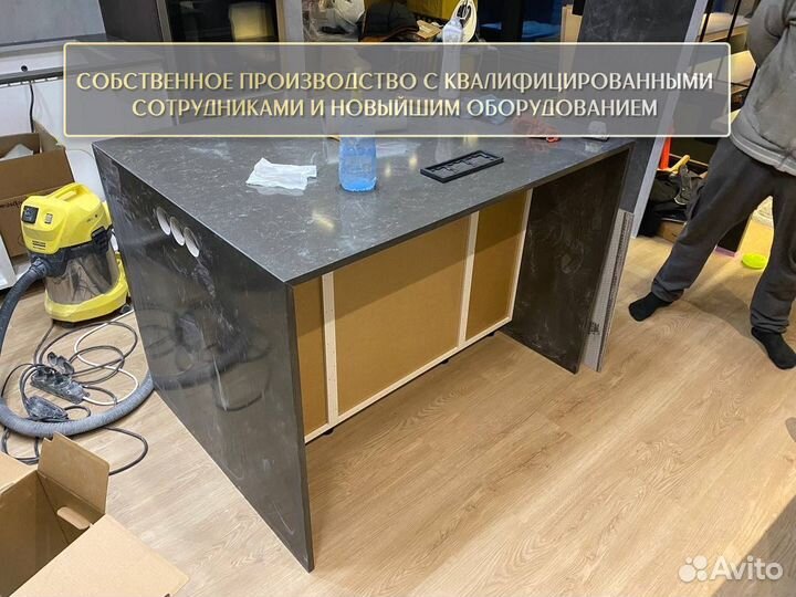 Столешница на кухню кварц 3 метра