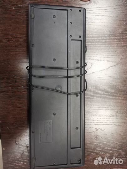 Игровая клавиатура