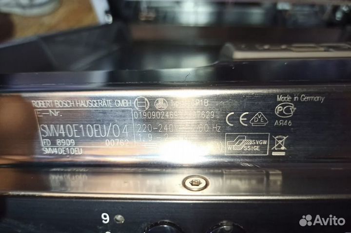 Посудомоечная машина bosch 60 см