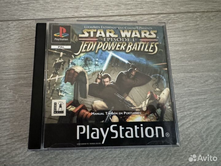 Star Wars Episode 1 Jedi Power Battles PS1 PAL